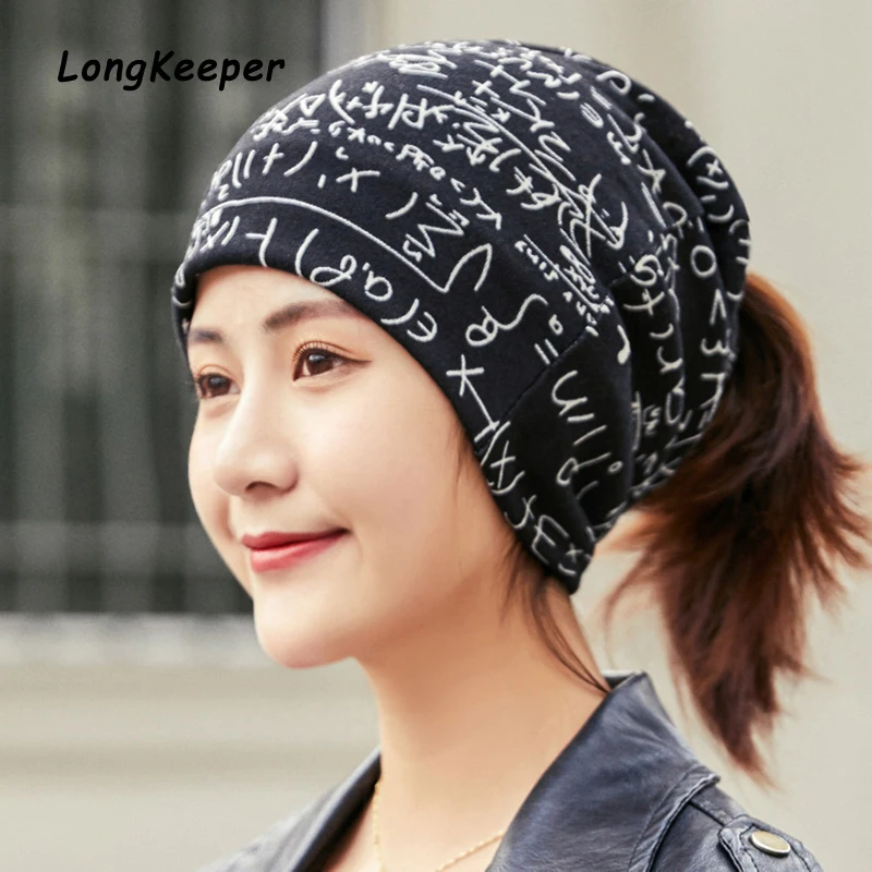 LongKeeper Brand Design Wmen's Hat Letter Print Scarf Caps Headwear Hedging Cap Gorros mujer Touca
LongKeeper Brand Design Wmen's Hat Letter Print Scarf Caps Headwear Hedging Cap Gorros mujer Touca