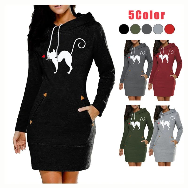 2021 New Oversize Cat print Hoodies Women pulovers Hooded Loose Hoodie Women Elegant and sexySweatshirts Female
2021 New Oversize Cat print Hoodies Women pulovers Hooded Loose Hoodie Women Elegant and sexySweatshirts Female