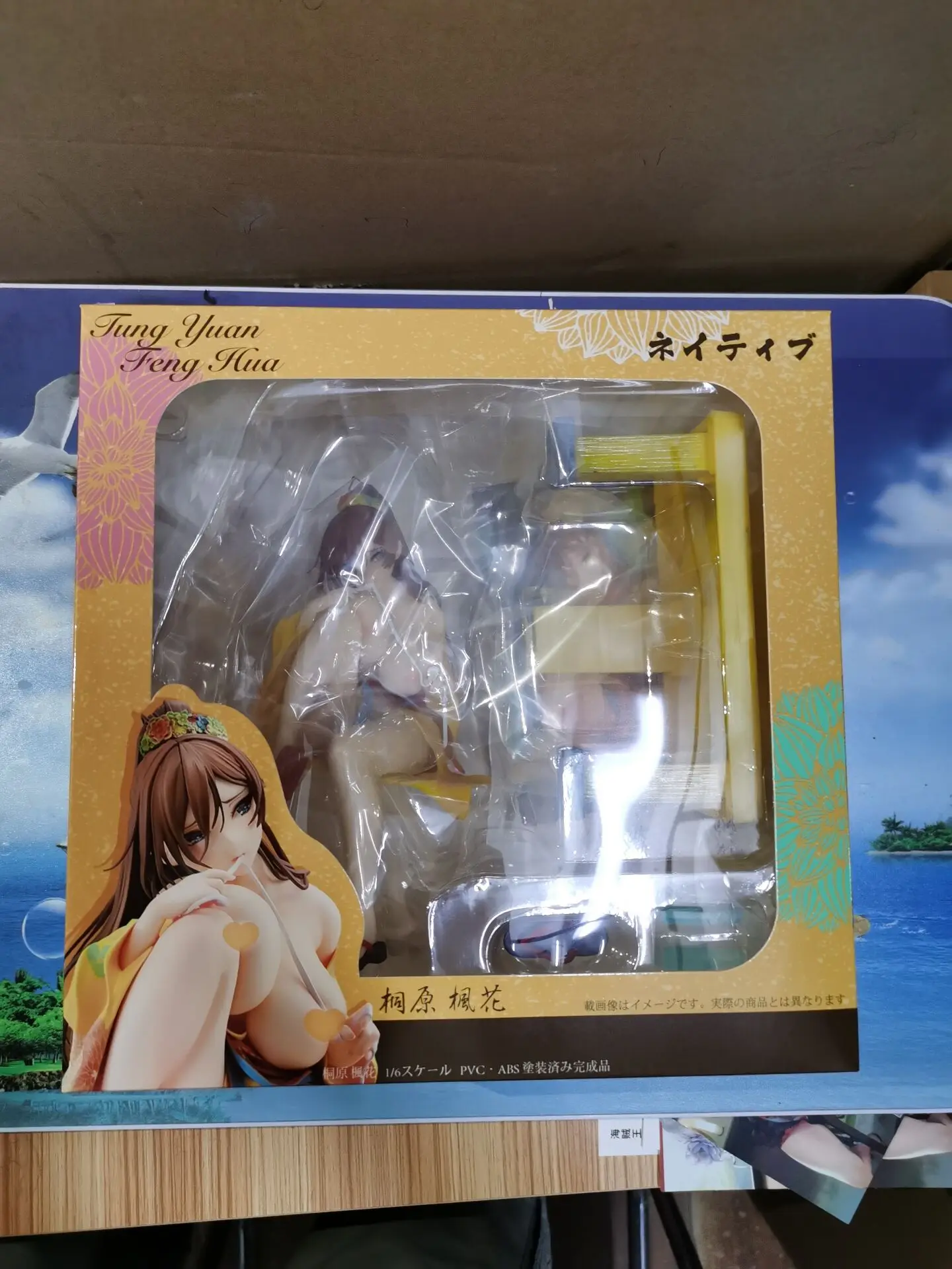 Anime Native FROG Characters selection Kaede Kirihara Sexy Girl PVC Action Figure Adult Collectible Model Toy Doll Gifts
Anime Native FROG Characters selection Kaede Kirihara Sexy Girl PVC Action Figure Adult Collectible Model Toy Doll Gifts