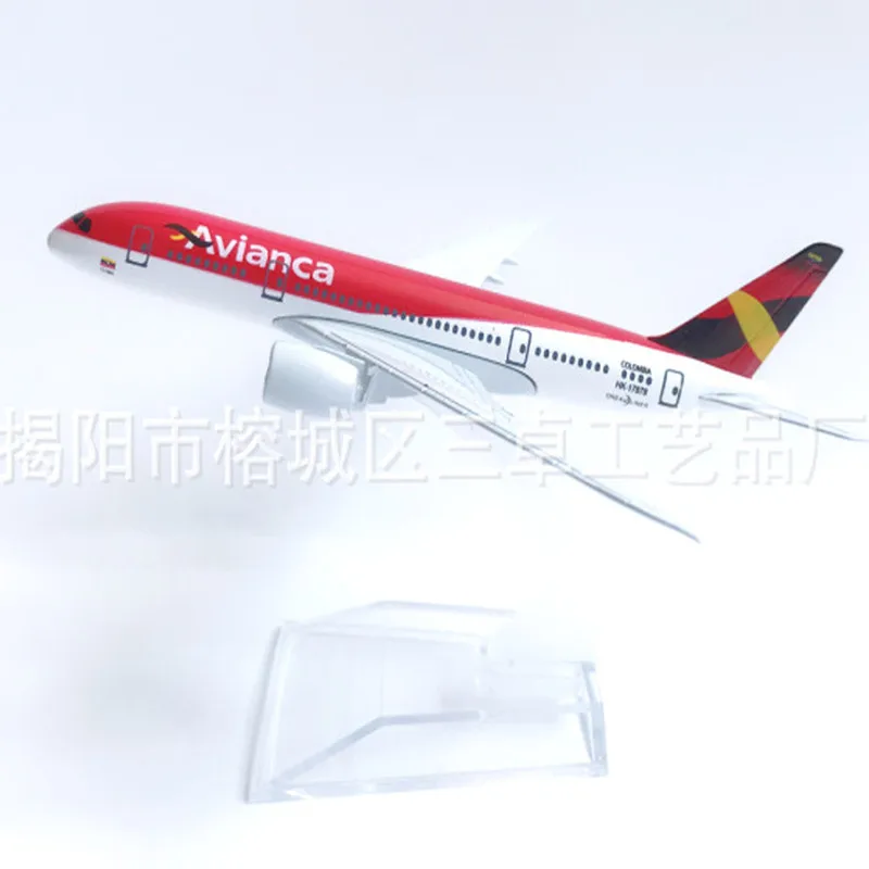 16cm Alloy Aircraft Model Columbia 787 Aviation Collection Automobile Furnishings Plane Model Diecast Aircraft Toys Airplane
16cm Alloy Aircraft Model Columbia 787 Aviation Collection Automobile Furnishings Plane Model Diecast Aircraft Toys Airplane