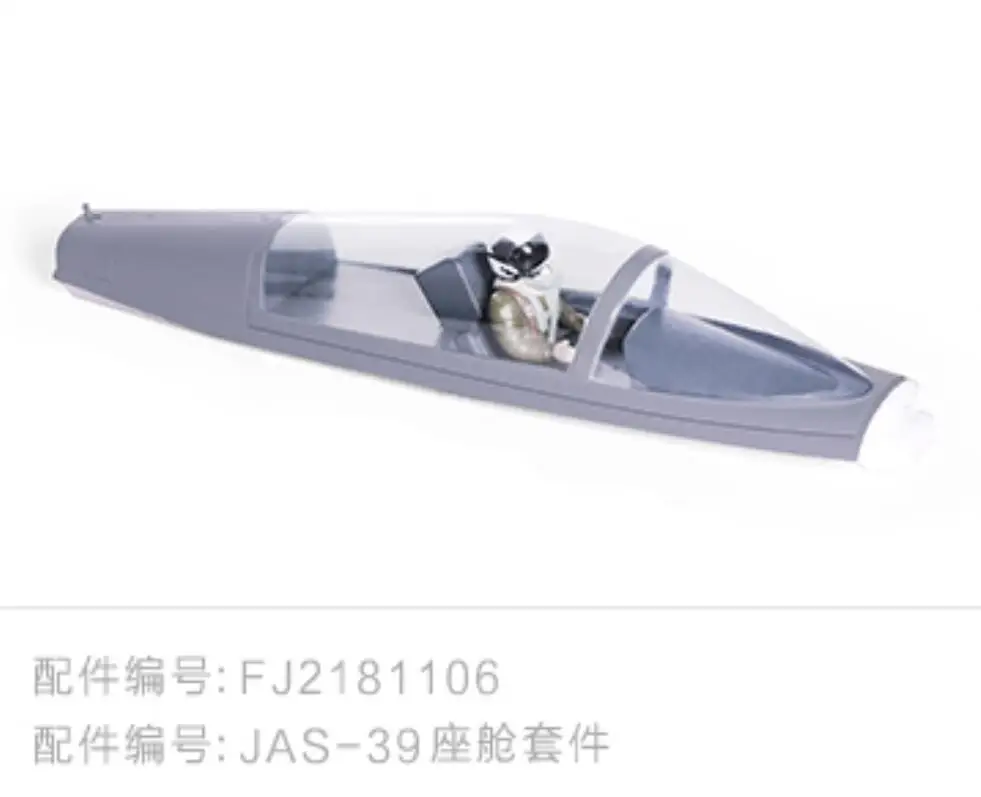 Freewing 80mm EDF RC airplane jet plane JAS39 Part -Vector jet set or Main (Back) Landing Gear or Seat Cover
Freewing 80mm EDF RC airplane jet plane JAS39 Part -Vector jet set or Main (Back) Landing Gear or Seat Cover