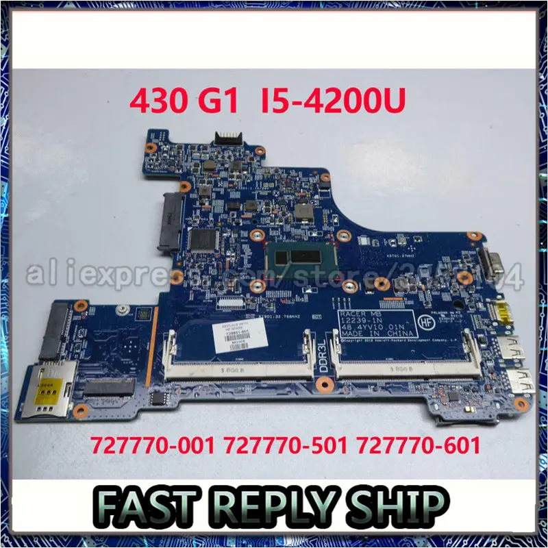 SHELI For HP Probook 430 G1 Laptop Motherboard 12239-1N 48.4YV09.011 SR170 I5-4200U 727770-001 727770-501 727770-601 notebook pc
SHELI For HP Probook 430 G1 Laptop Motherboard 12239-1N 48.4YV09.011 SR170 I5-4200U 727770-001 727770-501 727770-601 notebook pc