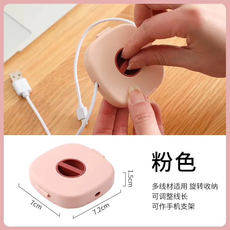 Multifunction Data Cable Storage Box Portable Rotatable with Mobile Phone Bracket Cable Box Charging Cable Cable Winder
Multifunction Data Cable Storage Box Portable Rotatable with Mobile Phone Bracket Cable Box Charging Cable Cable Winder
