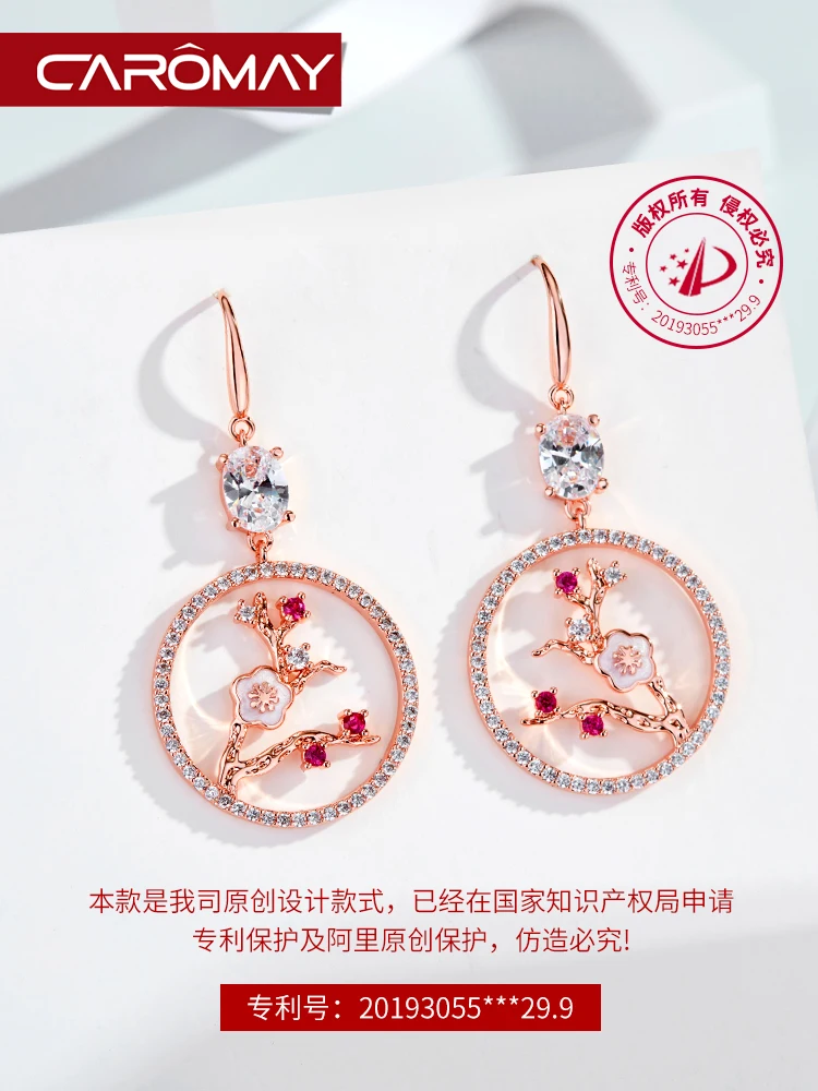 Original Palace Style Plum Blossom Eardrop Earring Women's High-Grade Temperament Long National Style Earrings 2021 New Fashion
Original Palace Style Plum Blossom Eardrop Earring Women's High-Grade Temperament Long National Style Earrings 2021 New Fashion