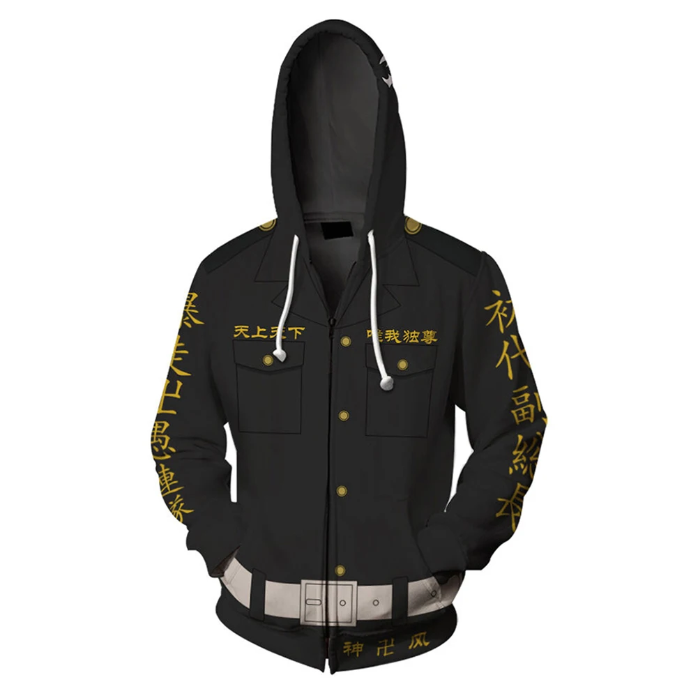 Anime Tokyo Revengers Draken Ryuguji Ken Cosplay Hoodie 3D Printed Sweatshirt Adult Casual Streetwear Zip Up Jacket Coat
Anime Tokyo Revengers Draken Ryuguji Ken Cosplay Hoodie 3D Printed Sweatshirt Adult Casual Streetwear Zip Up Jacket Coat
