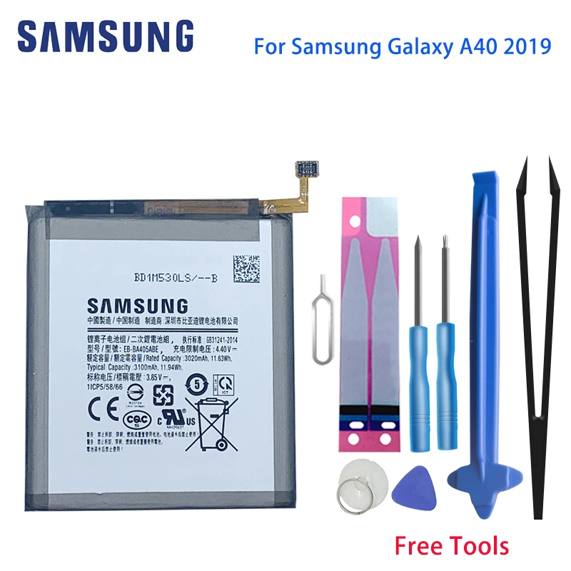 Оригинальный аккумулятор для Samsung Galaxy A40 EB-BA405ABU, для Samsung Galaxy A40 2019 SM-A405FM/DS A405FN/DS GH82-19582A, бесплатные инструменты
Оригинальный аккумулятор для Samsung Galaxy A40 EB-BA405ABU, для Samsung Galaxy A40 2019 SM-A405FM/DS A405FN/DS GH82-19582A, бесплатные инструменты