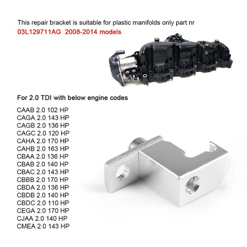P2015 Repair Bracket Kit Fit For car Seat 2.0 TDI CR with Intake Manifold Manufacturing from high quality aluminum alloy
P2015 Repair Bracket Kit Fit For car Seat 2.0 TDI CR with Intake Manifold Manufacturing from high quality aluminum alloy