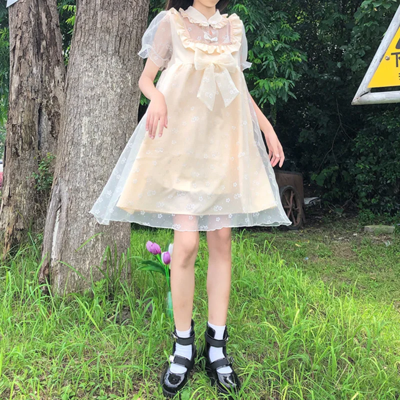 Peach Series De-Lovely Midi Dress Women Summer 2020 New Style Sweet Stitching Mesh Bow princess lolita dress fairy kei
Peach Series De-Lovely Midi Dress Women Summer 2020 New Style Sweet Stitching Mesh Bow princess lolita dress fairy kei