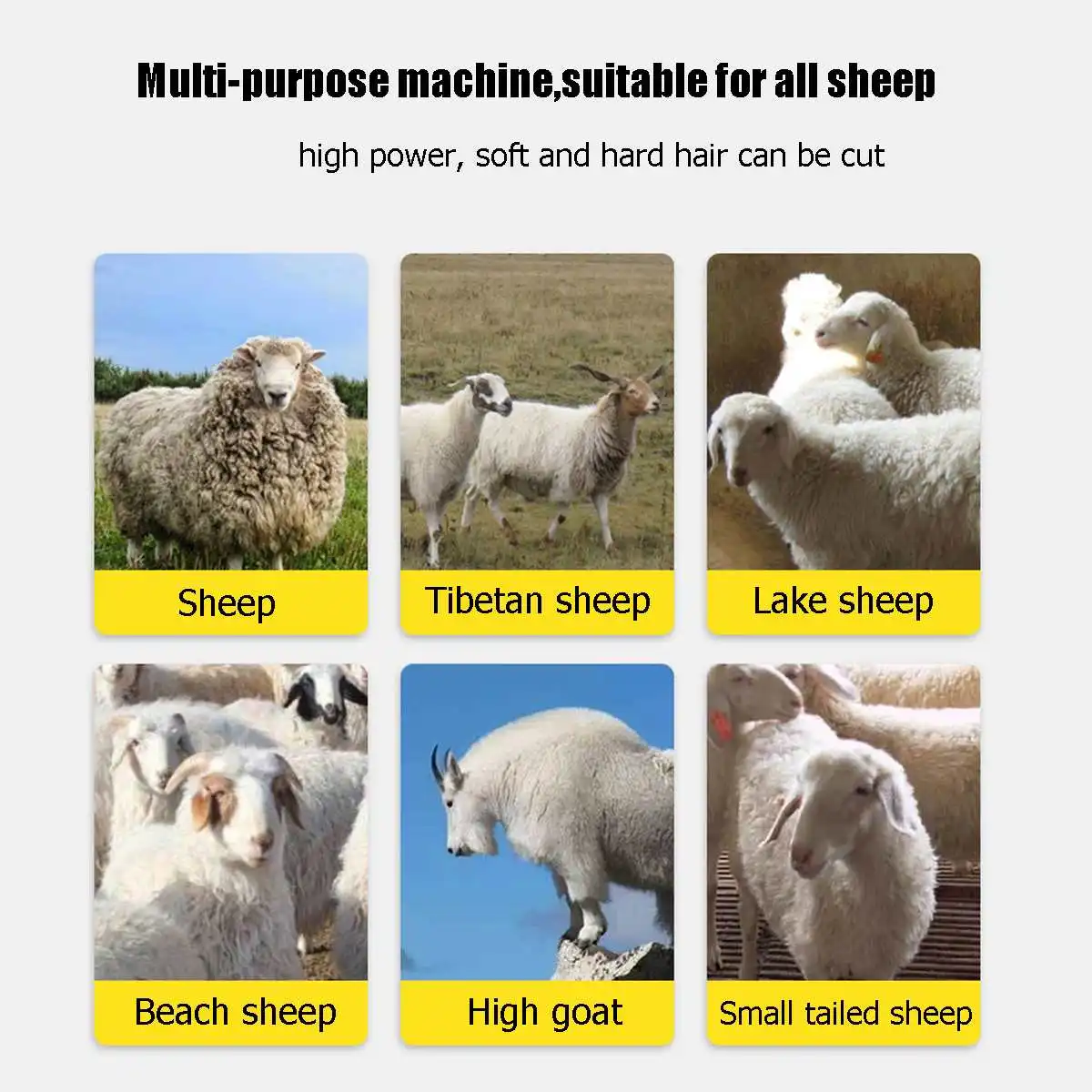 1200W 6 скоростей Электрический овец машинка для стрижки домашних животных ножницы
