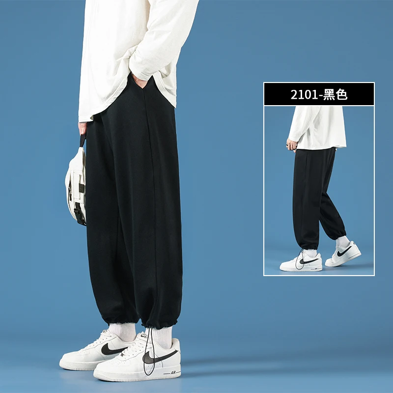 Mens Sweatpants Straight Sports Casual Pants Male Trousers Loose Pants Size M-4XL
Mens Sweatpants Straight Sports Casual Pants Male Trousers Loose Pants Size M-4XL