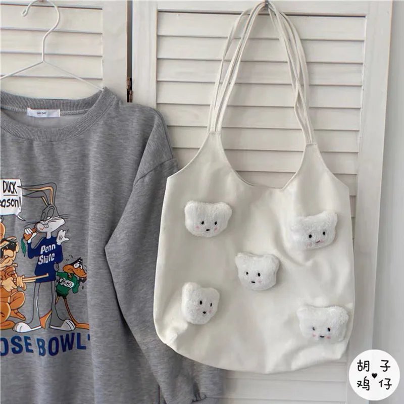 Retro Cute Bear Tote Bags Women Fashion Casual Shoulder Handbags Student Girl Shopping Canvas Bag White 2021 Spring Summer PM165
Retro Cute Bear Tote Bags Women Fashion Casual Shoulder Handbags Student Girl Shopping Canvas Bag White 2021 Spring Summer PM165