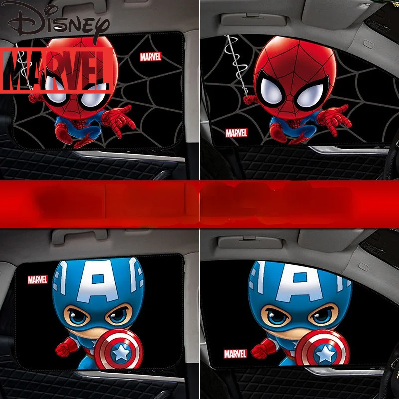 Disney Marvel Car Interior Summer Car Curtain Sunshade, Heat Insulation and Sun Block Spiderman Captain America
Disney Marvel Car Interior Summer Car Curtain Sunshade, Heat Insulation and Sun Block Spiderman Captain America