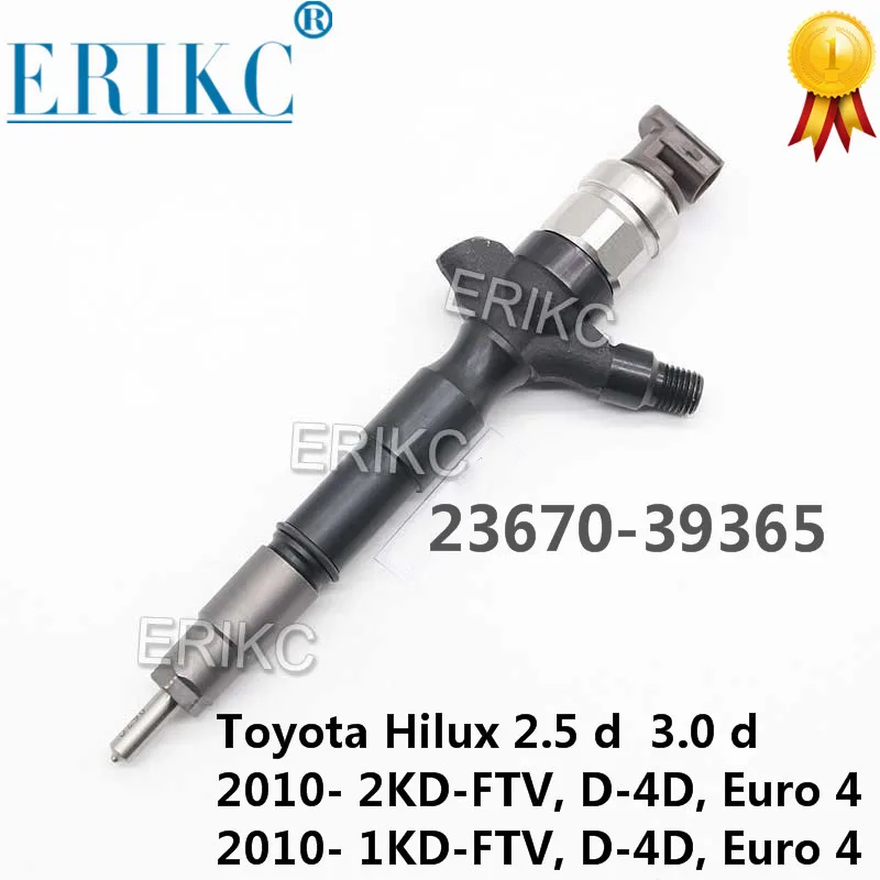 23670 39365 Common Rail Injector Diesel Nozzle SM295050-0524 Auto Fuel Sprayer 295050-0461 For Toyota Hilux 3.0D 2010-1KD-FTV
23670 39365 Common Rail Injector Diesel Nozzle SM295050-0524 Auto Fuel Sprayer 295050-0461 For Toyota Hilux 3.0D 2010-1KD-FTV