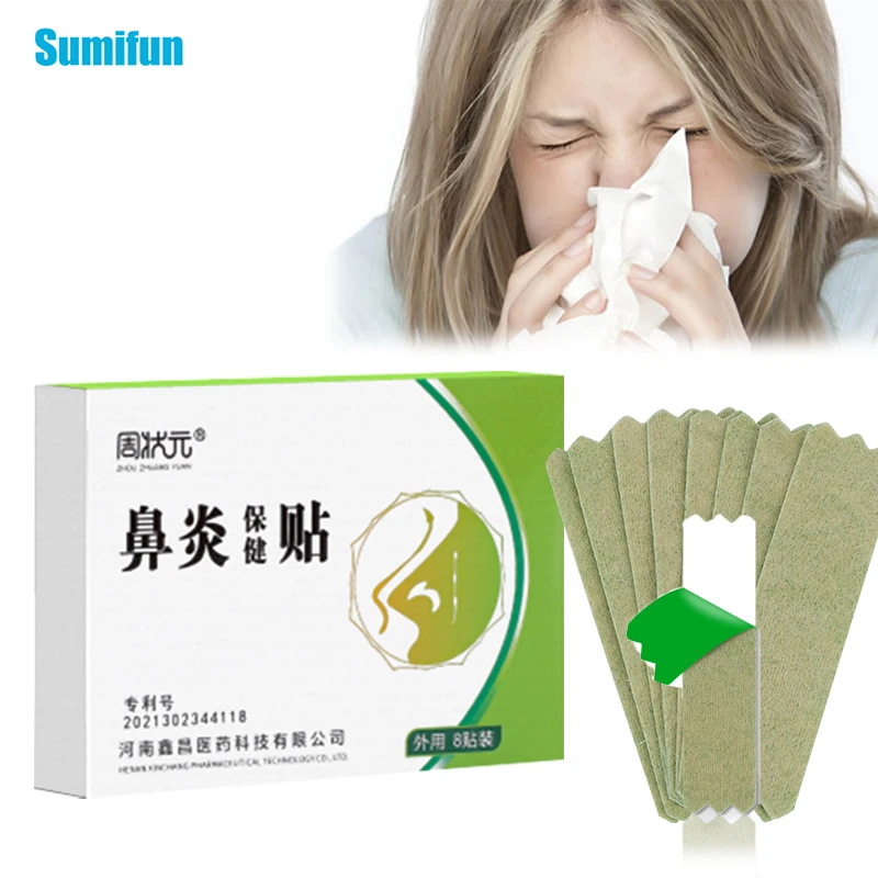 8pc Nasal Medical Plaster Chronic Rhinitis Sinusitis Spray Chinese Medical Herb Strips Rhinitis Treatment Nose Care Patches
8pc Nasal Medical Plaster Chronic Rhinitis Sinusitis Spray Chinese Medical Herb Strips Rhinitis Treatment Nose Care Patches