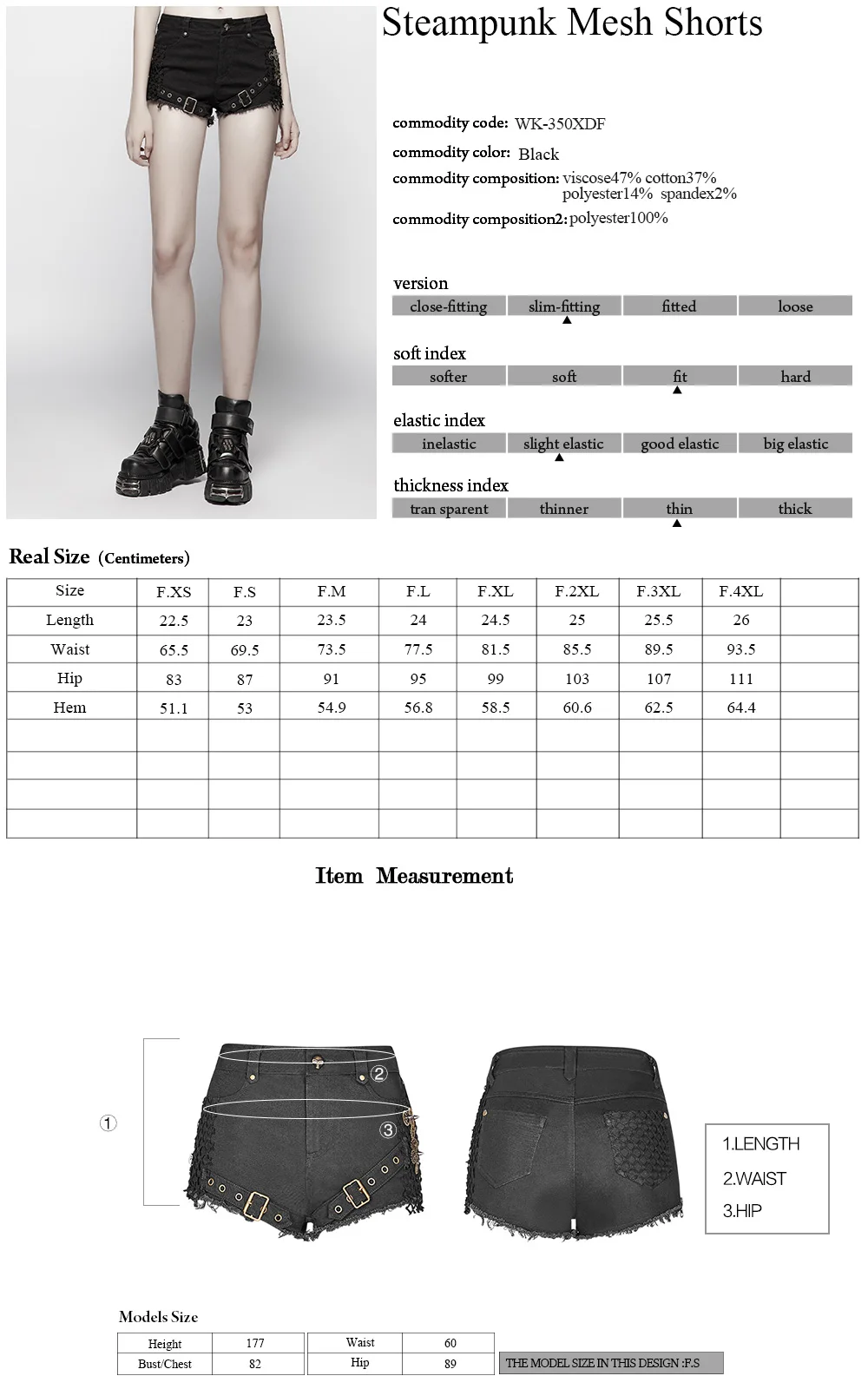 PUNK RAVE Women Steampunk Shorts Mid Waisted Mesh Micro-Elastic Twill Asymmetrical Slim Fit Summer Shorts
PUNK RAVE Women Steampunk Shorts Mid Waisted Mesh Micro-Elastic Twill Asymmetrical Slim Fit Summer Shorts