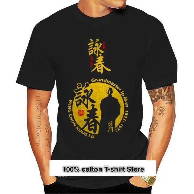 Camiseta de moda para hombre, camisa de kung-fu, Wing Chun, doble cara, 2021, 2021
Camiseta de moda para hombre, camisa de kung-fu, Wing Chun, doble cara, 2021, 2021