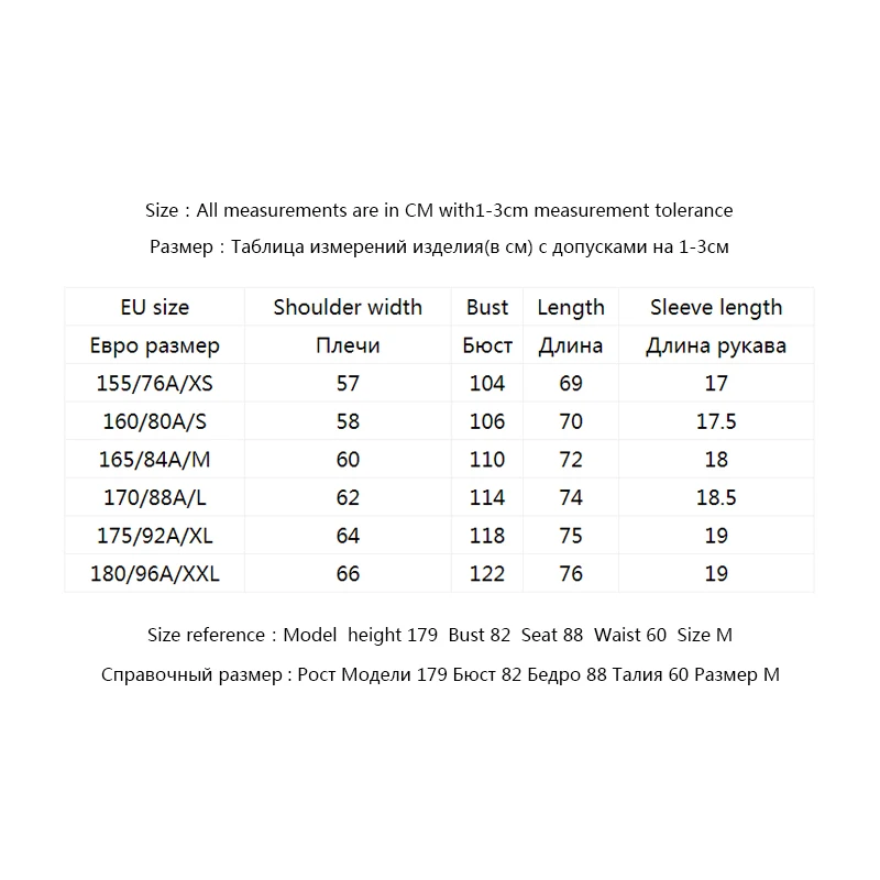 ONLY Women's Loose Fit 100% Cotton Printed Short-sleeved T-shirt | 120101563
ONLY Women's Loose Fit 100% Cotton Printed Short-sleeved T-shirt | 120101563