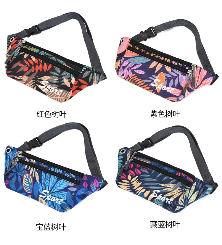 Waist Bag Trend Fashion Sports Waist Bag Outdoor Running Fitness Shoulder Crossbody Chest Bag Solid color small waist bag
Waist Bag Trend Fashion Sports Waist Bag Outdoor Running Fitness Shoulder Crossbody Chest Bag Solid color small waist bag
