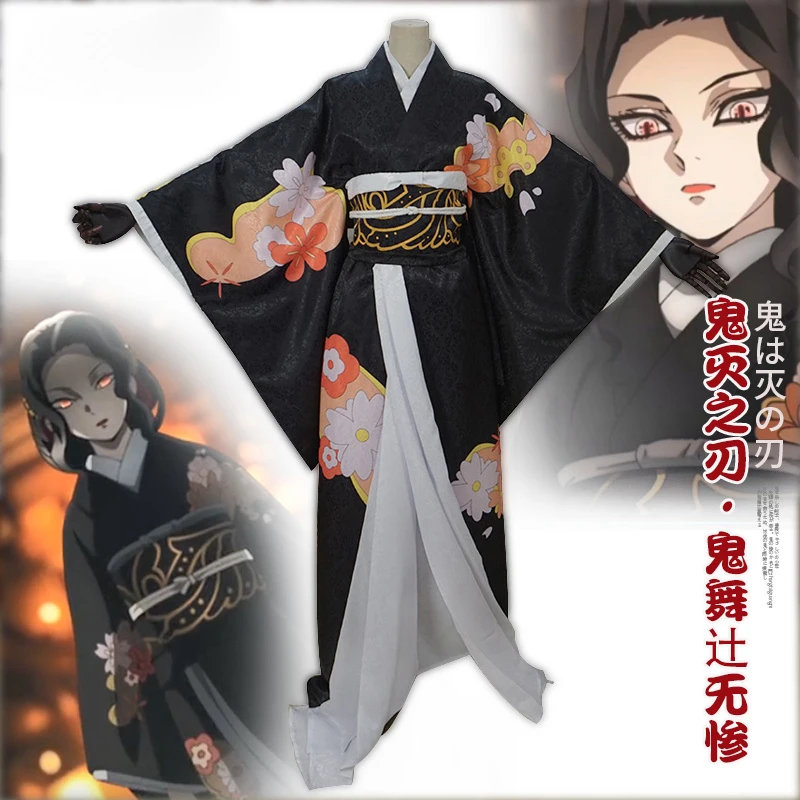 Demon Slayer Kimetsu No Yaiba Kibutsuji Muzan одежда для косплея костюмы женщин кимоно униформа набор