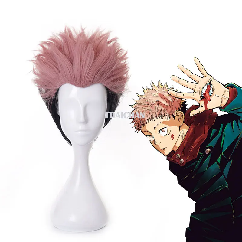 2021 аниме Jujutsu кайсен Косплэй Юдзи Itadori парик Jujutsu кайсен Юдзи Itadori розового и черного цветов с короткими волосами WigsYuji Itadori Бесплатная wigcap
2021 аниме Jujutsu кайсен Косплэй Юдзи Itadori парик Jujutsu кайсен Юдзи Itadori розового и черного цветов с короткими волосами WigsYuji Itadori Бесплатная wigcap