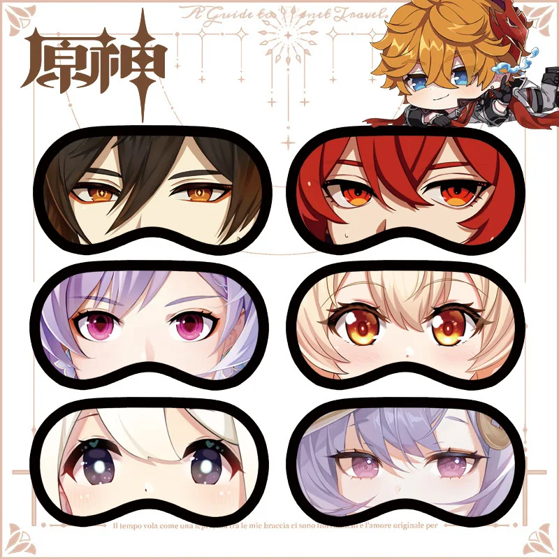 Genshin Impact Eye Mask Sleep Nap Tartaglia Zhongli Xiao Keqing Qiqi Diluc Klee Cosplay Prop Accessory Christmast Birthday Gift
Genshin Impact Eye Mask Sleep Nap Tartaglia Zhongli Xiao Keqing Qiqi Diluc Klee Cosplay Prop Accessory Christmast Birthday Gift