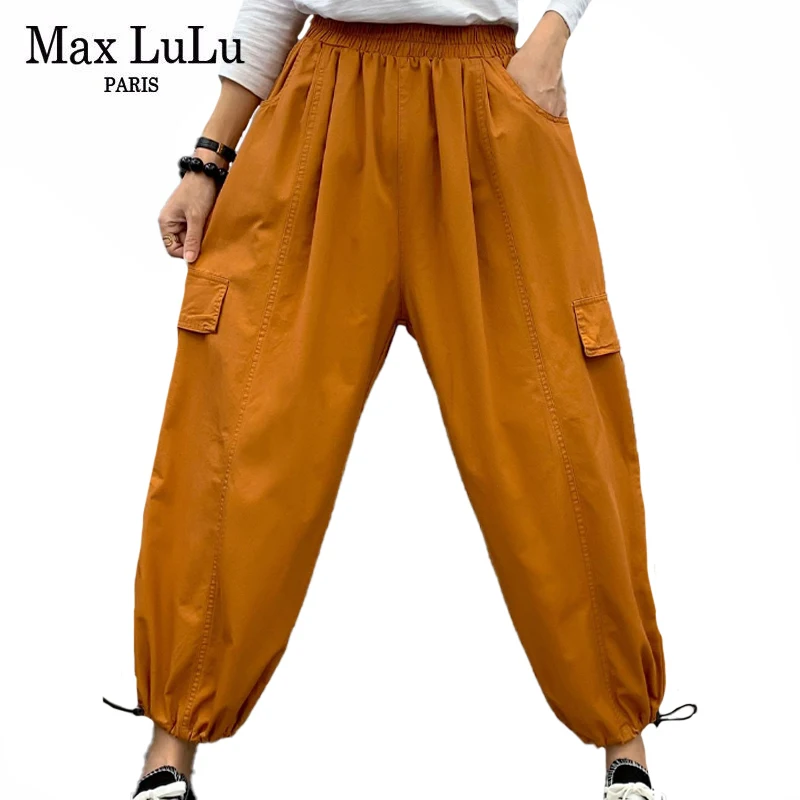 Женские свободные шаровары Max LuLu, повседневные эластичные однотонные штаны в Корейском стиле, винтажные уличные брюки в стиле панк, новинка ...
Женские свободные шаровары Max LuLu, повседневные эластичные однотонные штаны в Корейском стиле, винтажные уличные брюки в стиле панк, новинка ...