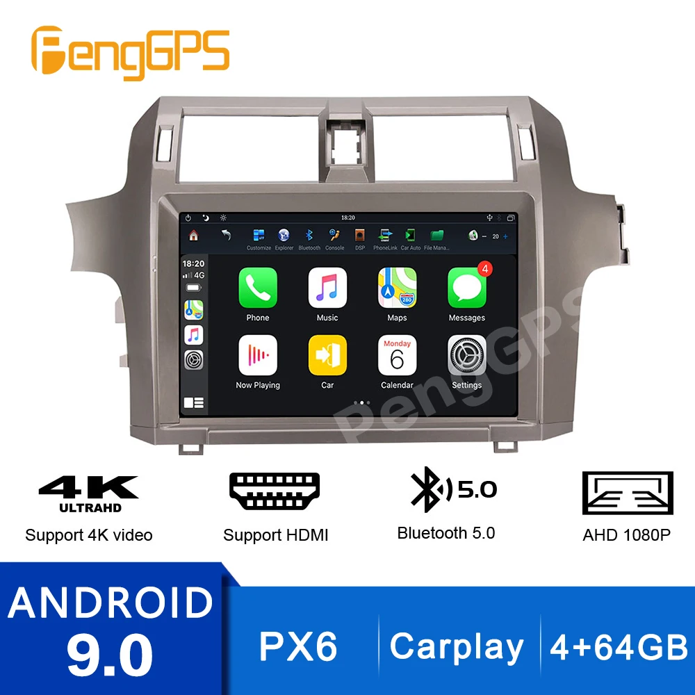 For Lexus GX400 GX460 2010-2019 Multimedia Car Stream Media Night Vision Camera Parking Mode Recorde Android 9.0 PX6 Carplay USB
For Lexus GX400 GX460 2010-2019 Multimedia Car Stream Media Night Vision Camera Parking Mode Recorde Android 9.0 PX6 Carplay USB