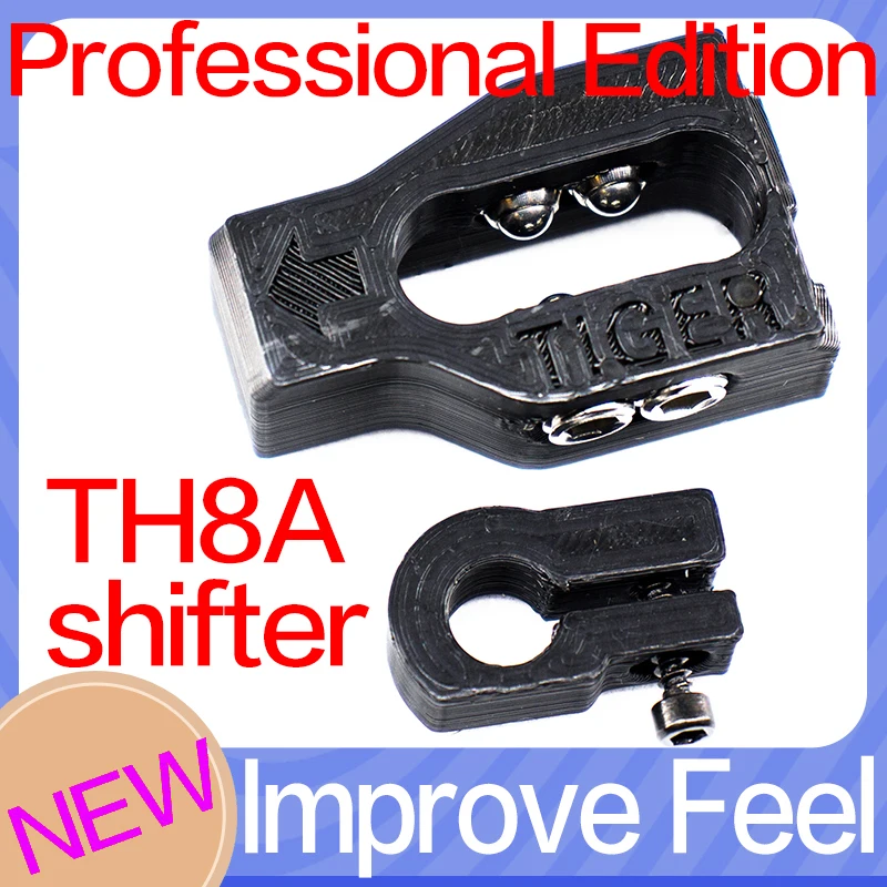 TH8A TH8ARS H образный Улучшенный на ощупь мод PRO SIMRACING thrdmaster t300 sim racing|Игровые рули| |