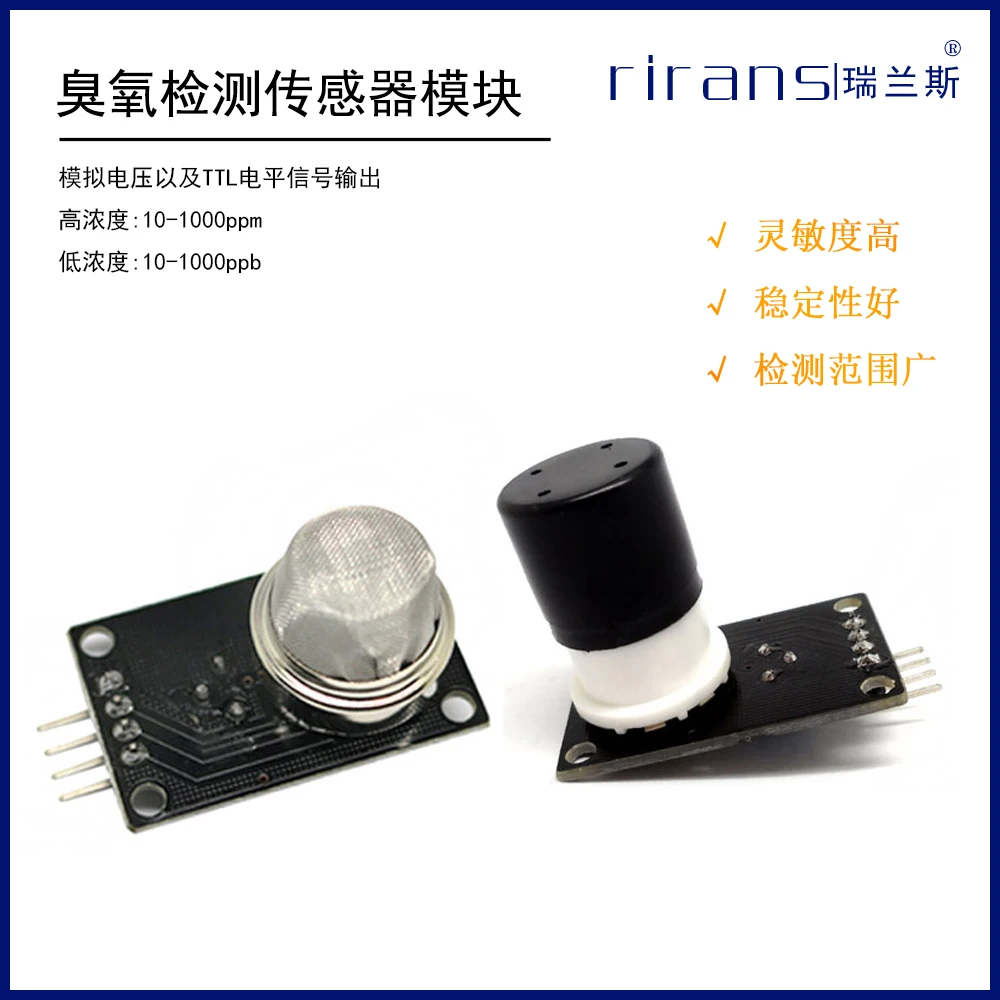 Ozone Sensor Detection Module Mq131 Ozone Gas Detection Module High Precision High and Low Concentration Detection
Ozone Sensor Detection Module Mq131 Ozone Gas Detection Module High Precision High and Low Concentration Detection
