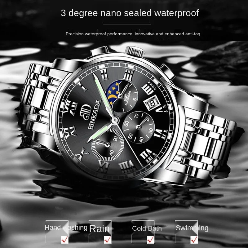 Genuine Binkada Famous Brand Men's Watch Swiss Waterproof Luminous Quartz Watch High-End Automatic Non-Mechanical trending Watch
Genuine Binkada Famous Brand Men's Watch Swiss Waterproof Luminous Quartz Watch High-End Automatic Non-Mechanical trending Watch