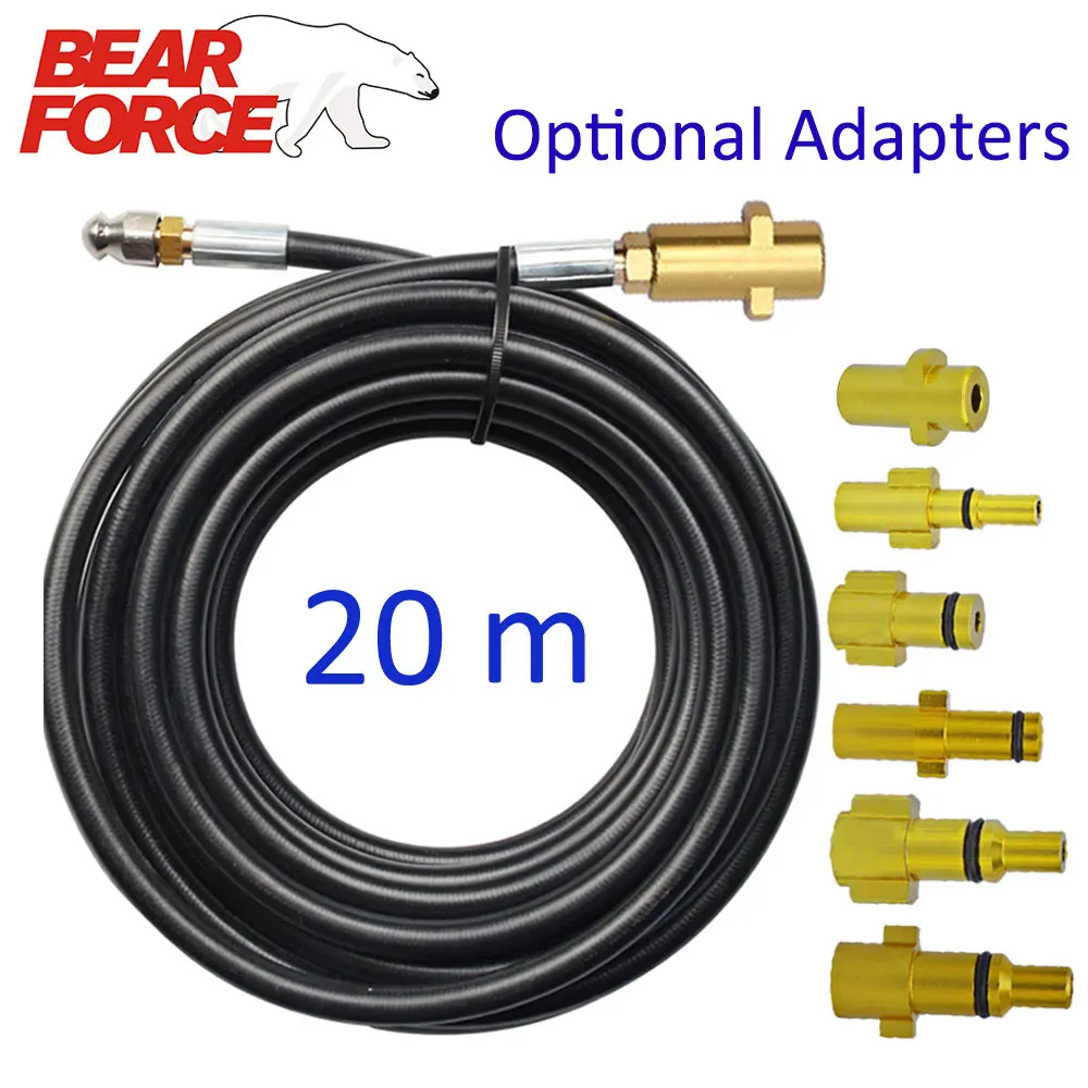 NEW 20m Sewer Drain Water Cleaning Hose Sewage Pipe blockage clogging hose cord nozzle for Karcher Bosch High Pressure Jet
NEW 20m Sewer Drain Water Cleaning Hose Sewage Pipe blockage clogging hose cord nozzle for Karcher Bosch High Pressure Jet
