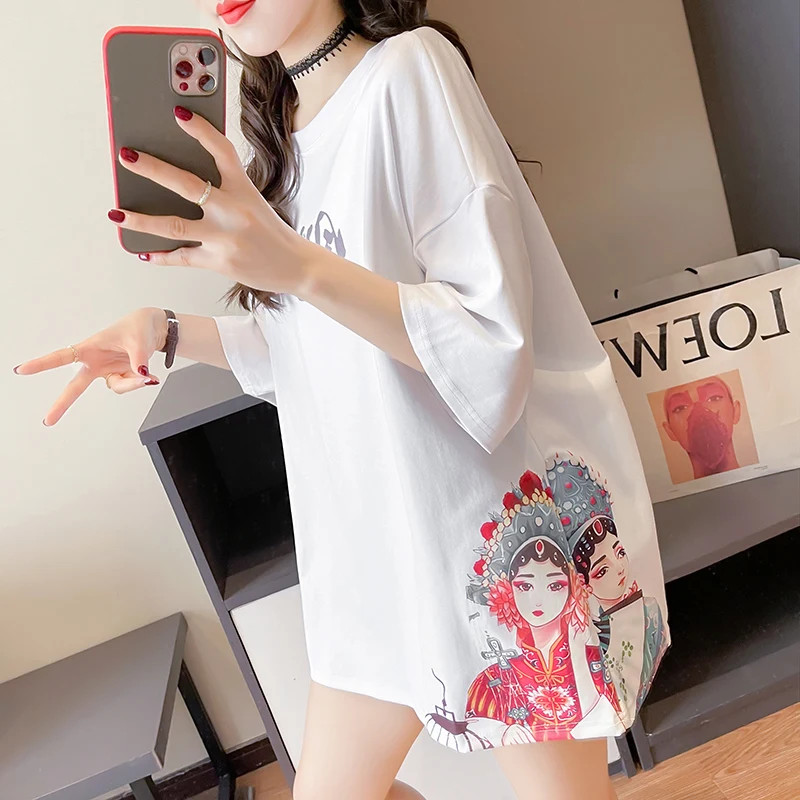 JOJJJOJ Women's T shirt in 2021 Summer O neck Chinese Elements Print Loose Fashion Tees Women Tops BD85063
JOJJJOJ Women's T shirt in 2021 Summer O neck Chinese Elements Print Loose Fashion Tees Women Tops BD85063