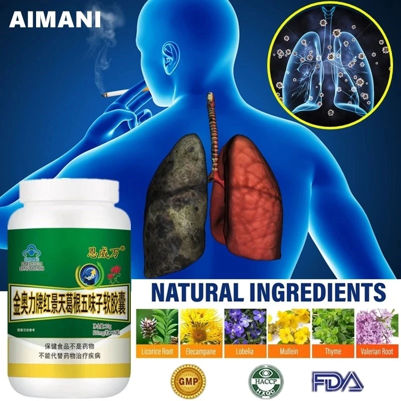 Lung Cleanse Detox Pills Support Respiratory Health Mucus Clear Quit Smoking Aid Asthma Relief Altitude Sickness Vegan Capsule
Lung Cleanse Detox Pills Support Respiratory Health Mucus Clear Quit Smoking Aid Asthma Relief Altitude Sickness Vegan Capsule