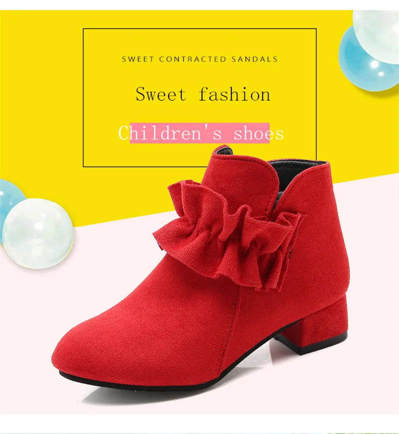 XIaying Smile New girl short boots in autumn and winter children students Martin boots Princess single shoes fashion Plush 118
XIaying Smile New girl short boots in autumn and winter children students Martin boots Princess single shoes fashion Plush 118