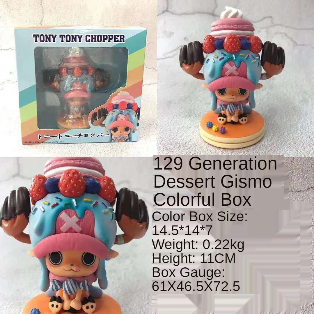 Новый продукт Аниме One Piece POP 15-я годовщина конфеты 129th десерт Чоппер экшн-модель человеческого человека игрушка подарок для детей 11 см
Новый продукт Аниме One Piece POP 15-я годовщина конфеты 129th десерт Чоппер экшн-модель человеческого человека игрушка подарок для детей 11 см
