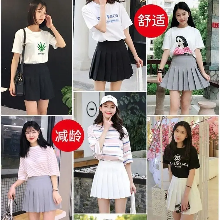 College style pleated skirt summer 2021 new high waist slim skirt women's BM plaid skirt versatile A-line skirt
College style pleated skirt summer 2021 new high waist slim skirt women's BM plaid skirt versatile A-line skirt