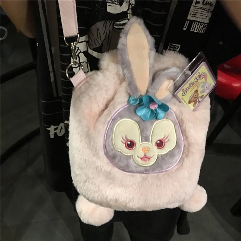 Hong Kong Disney Daffy Bear's New Friend Rabbit Plush Crossbody Bag 25*22cm Cute Fashion Gifts For Friends
Hong Kong Disney Daffy Bear's New Friend Rabbit Plush Crossbody Bag 25*22cm Cute Fashion Gifts For Friends