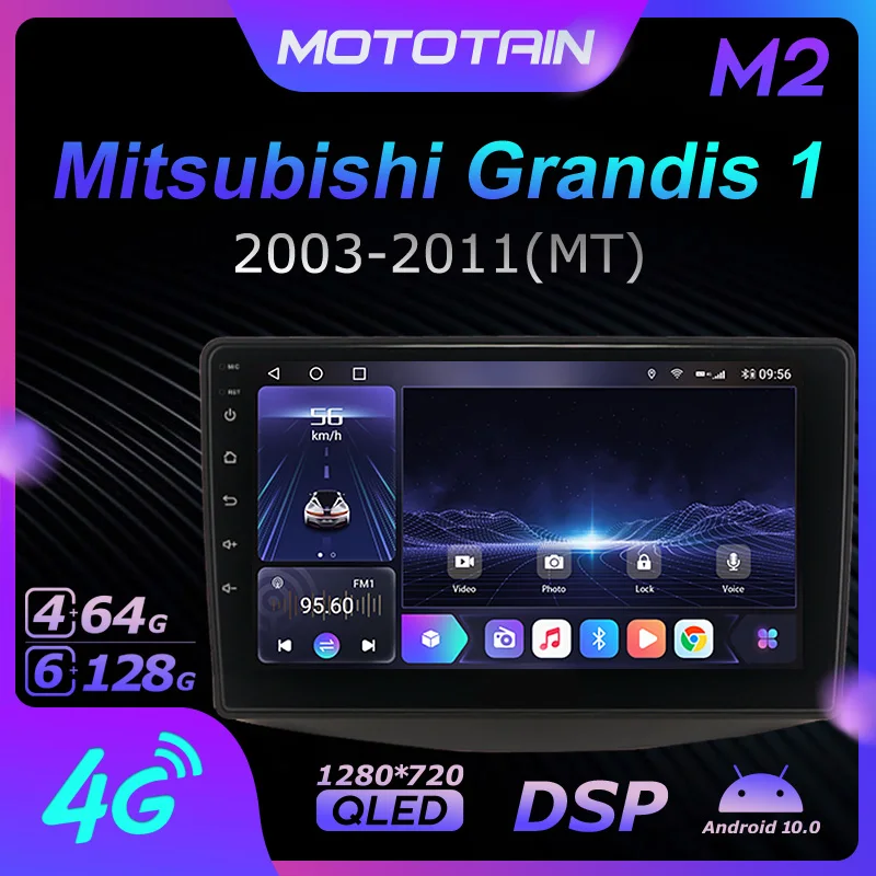 1280*720 Android 10.0 Mototain Car Multimedia Auto Radio for Mitsubishi Grandis 1 2003 2010 2011 4G LTE Audio GPS Player 8 Core
1280*720 Android 10.0 Mototain Car Multimedia Auto Radio for Mitsubishi Grandis 1 2003 2010 2011 4G LTE Audio GPS Player 8 Core