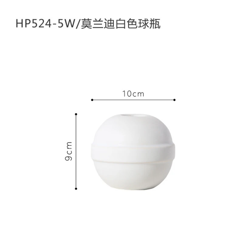 Керамическая ваза, минималистичные однотонные вазы для цветов, абстрактное искусство, настольное украшение, Цветочная композиция, декоративные украшения 
Керамическая ваза, минималистичные однотонные вазы для цветов, абстрактное искусство, настольное украшение, Цветочная композиция, декоративные украшения