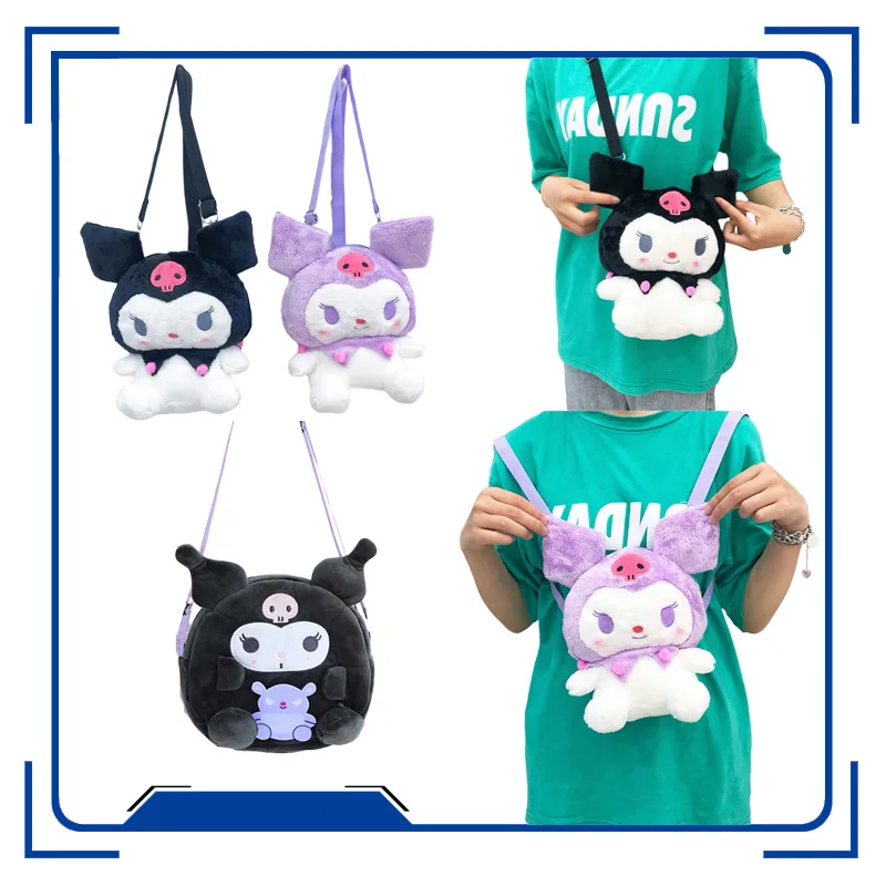 2021 новый стиль 15 см Sanrioed плюшевый аниме мультфильм Kuromi My Melody Cinnamoroll милые красивые плюшевые рюкзаки для девочек Рождественский подарок
2021 новый стиль 15 см Sanrioed плюшевый аниме мультфильм Kuromi My Melody Cinnamoroll милые красивые плюшевые рюкзаки для девочек Рождественский подарок