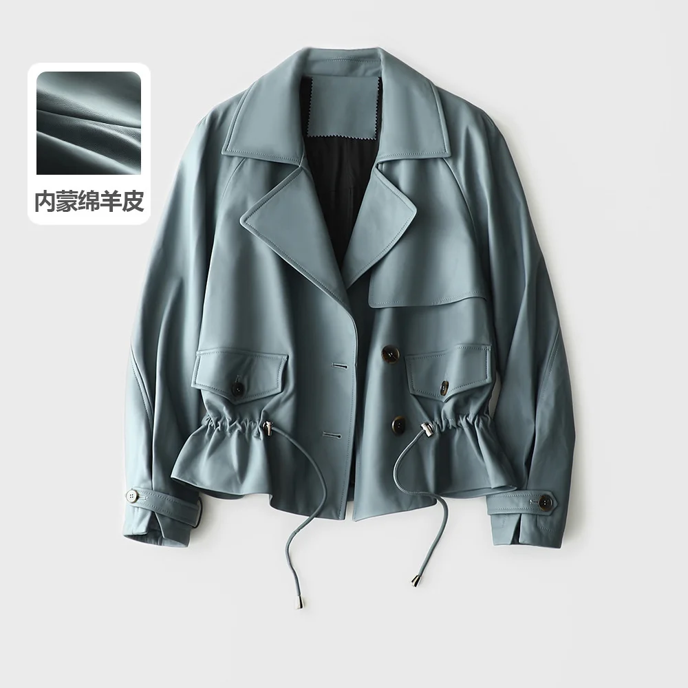 2021 autumn new drawstring leather clothes temperament intellectual Inner Mongolia sheep skin coat women
2021 autumn new drawstring leather clothes temperament intellectual Inner Mongolia sheep skin coat women