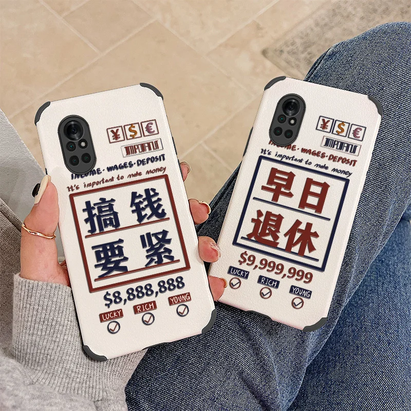 Creative Text Phone Case For Huawei Nova 8 7 Pro SE 6 Se 5 5Pro 5Z 5I 5Ipro 4 4E Pro Shockproof Soft Cover Case
Creative Text Phone Case For Huawei Nova 8 7 Pro SE 6 Se 5 5Pro 5Z 5I 5Ipro 4 4E Pro Shockproof Soft Cover Case