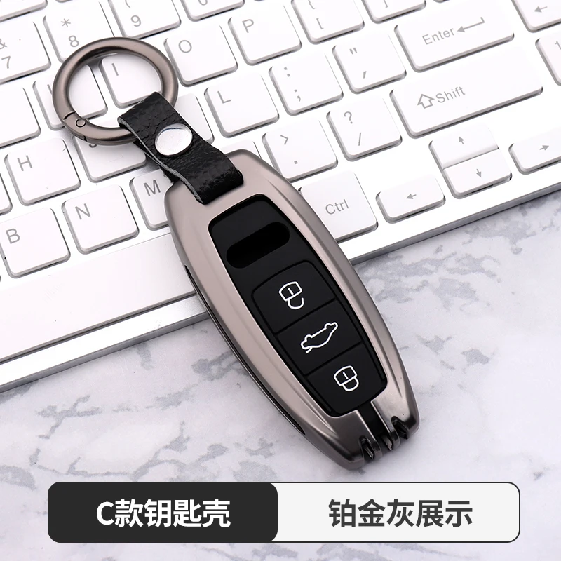 Zinc alloy Car Key Case Cover For Audi 2018 2019 A8L 2019 A6L A7 2016 A6 C8 A8 Q8 Accessories Car Stying
Zinc alloy Car Key Case Cover For Audi 2018 2019 A8L 2019 A6L A7 2016 A6 C8 A8 Q8 Accessories Car Stying