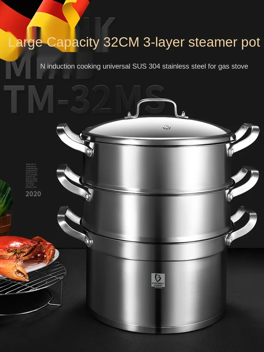 Capacity Steamer 304 Stainless Steel Three-Layer Thickened Household Cooking Pot 3 Small Multi-Layer Large Steamer Imported
Capacity Steamer 304 Stainless Steel Three-Layer Thickened Household Cooking Pot 3 Small Multi-Layer Large Steamer Imported