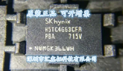 5pcs/lot H5TC4G63CFR H5TC4G63CFR-PBA 512MDDR3 H5TC4G63CFR-RDA 
5pcs/lot H5TC4G63CFR H5TC4G63CFR-PBA 512MDDR3 H5TC4G63CFR-RDA