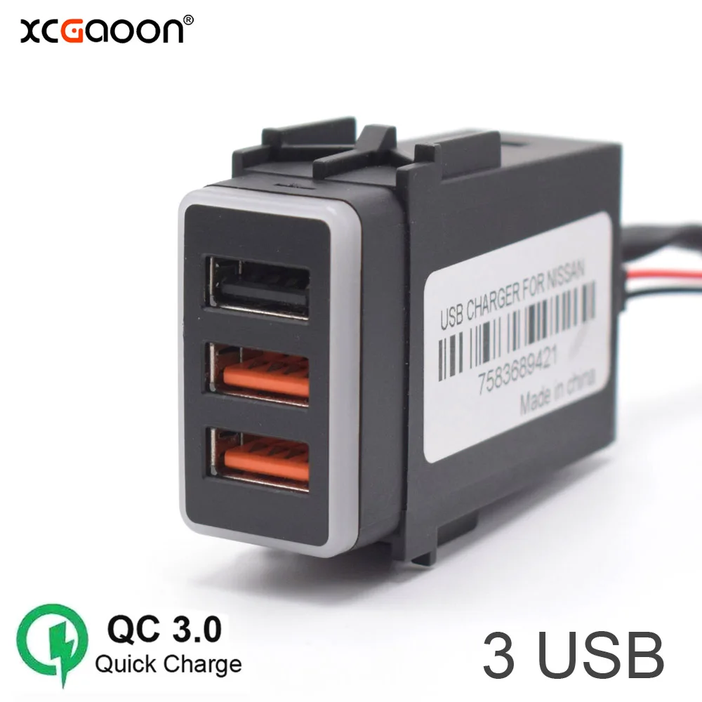 XCGaoon QC3.0 Quickcharge 3 USB Ports Car Charger With USB Audio Plug & Play Cable For NISSAN 
XCGaoon QC3.0 Quickcharge 3 USB Ports Car Charger With USB Audio Plug & Play Cable For NISSAN