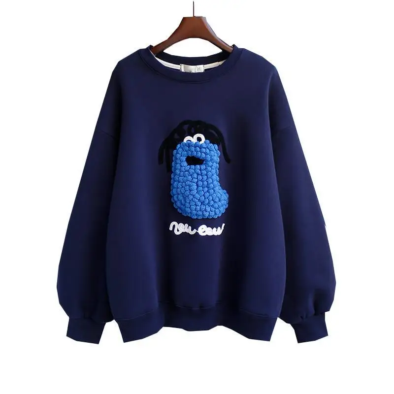 Fashion Pullover Funny Bug Splicing Sweatshirt Women Hoody Plush Thicken Autumn Winter Korean Loose Non Pilling Versatile Coat
Fashion Pullover Funny Bug Splicing Sweatshirt Women Hoody Plush Thicken Autumn Winter Korean Loose Non Pilling Versatile Coat
