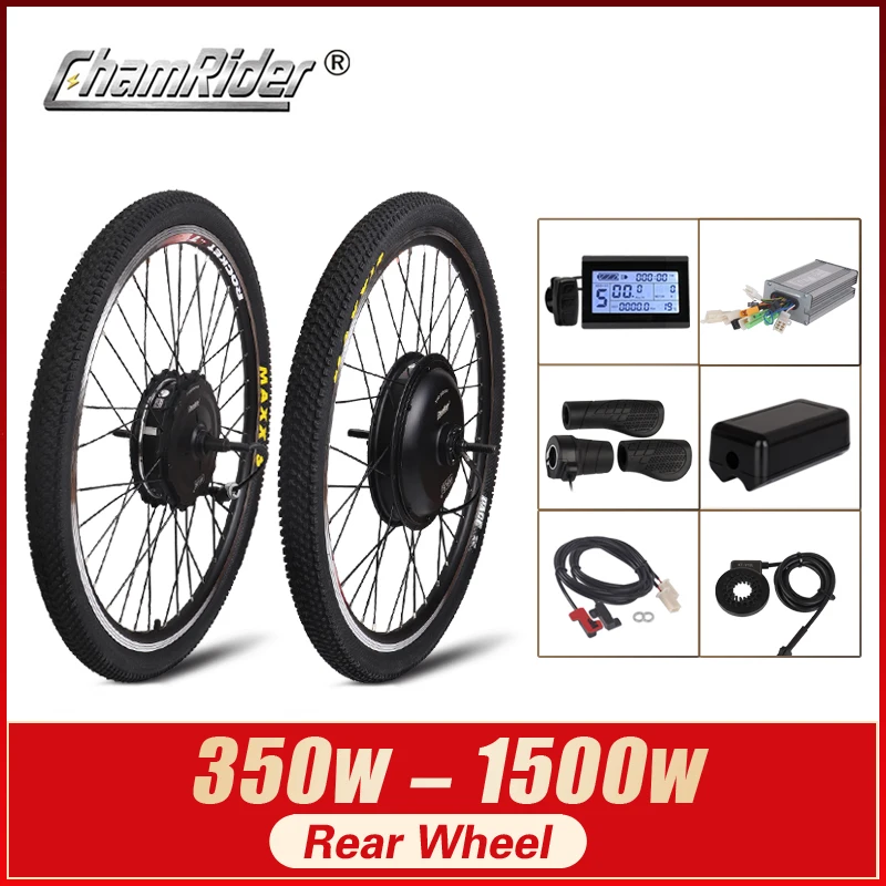 

ChamRider Wheel hub motor 1500W Electric bike Motor KIt 1000W ebike kit 500W ebike conversion kit 350W electric bike kit MXUS
