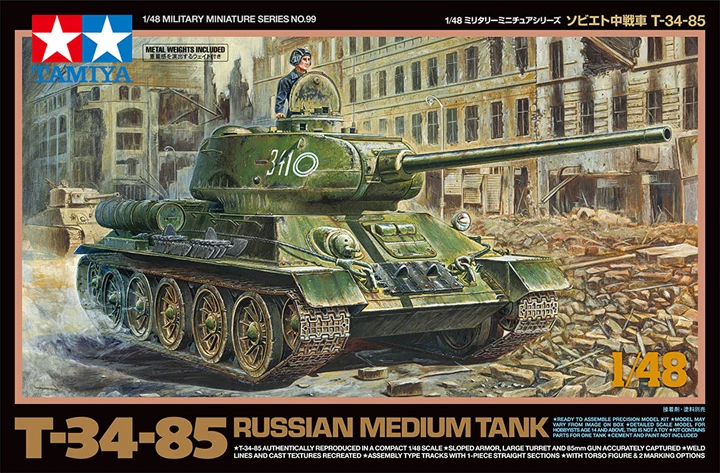 Tamiya по супер скидке сборка модель 1/48 советского T-34/85 средний танк военная игрушка модель хобби 32599
Tamiya по супер скидке сборка модель 1/48 советского T-34/85 средний танк военная игрушка модель хобби 32599