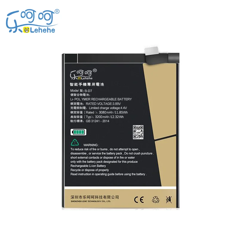 Оригинальная батарея LEHEHE для VIVO X21 X21A B-D7 3200 мАч, сменные батареи для смартфона с инструментами, подарки
Оригинальная батарея LEHEHE для VIVO X21 X21A B-D7 3200 мАч, сменные батареи для смартфона с инструментами, подарки